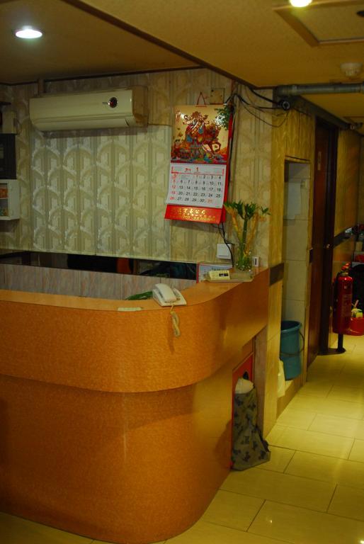 Royal Capital Hotel Kowloon  Eksteriør bilde