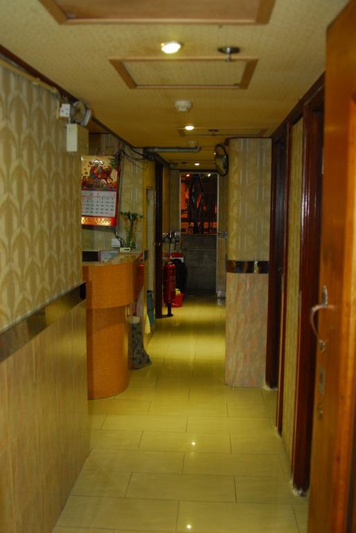 Royal Capital Hotel Kowloon  Eksteriør bilde