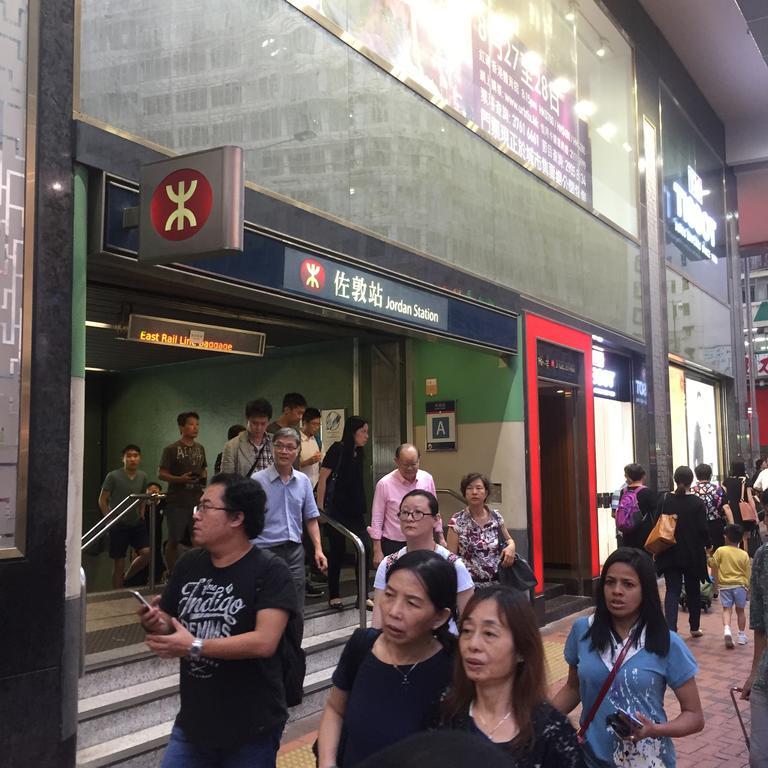 Royal Capital Hotel Kowloon  Eksteriør bilde